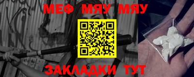 mix Конаково