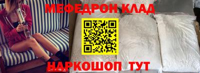 дурь Комсомольск-на-Амуре