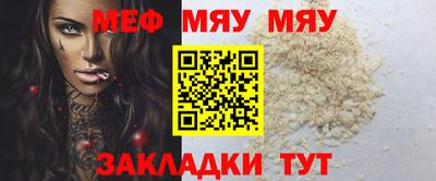 mix Конаково