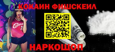 mix Конаково