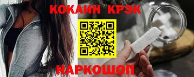 дурь Комсомольск-на-Амуре