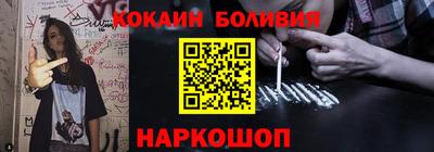 дурь Комсомольск-на-Амуре