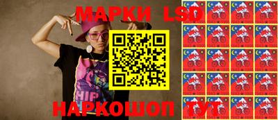 дурь Комсомольск-на-Амуре