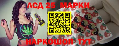 дурь Комсомольск-на-Амуре