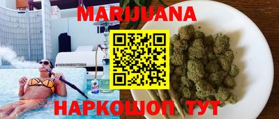 дурь Комсомольск-на-Амуре