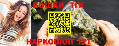 mix Конаково