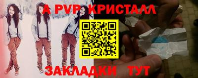 mix Конаково
