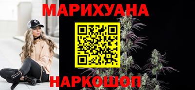 дурь Комсомольск-на-Амуре