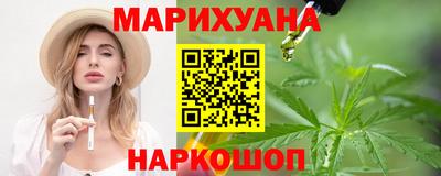 дурь Комсомольск-на-Амуре