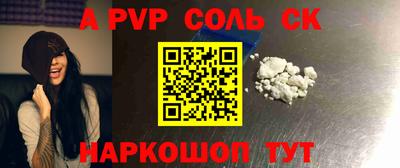 mix Конаково