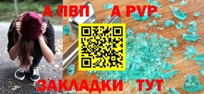 mix Конаково
