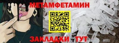 mix Конаково