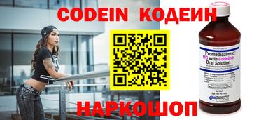 mix Конаково