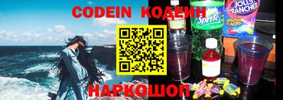 mix Конаково