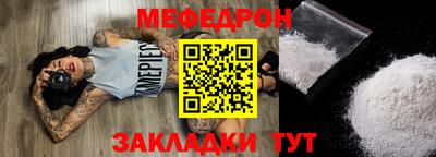 дурь Комсомольск-на-Амуре