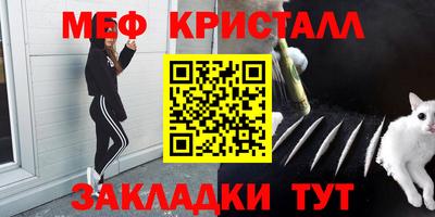 mix Конаково
